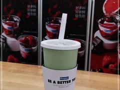 -Blueglass酸奶(华贸购物中心店)