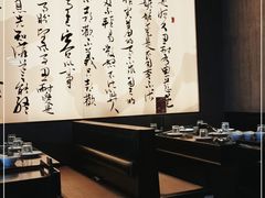 -捞王锅物料理(金城路店)