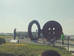 -莫子山公园