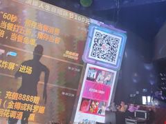 -演绎人生音乐餐厅
