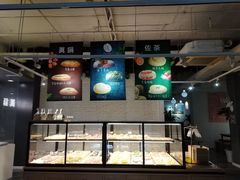 -manabe (共和新路店)