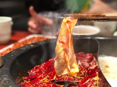 -袁老四重庆老火锅(桐梓坡店)