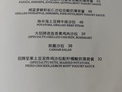 -77COM好吃的意大利菜(老城根店)