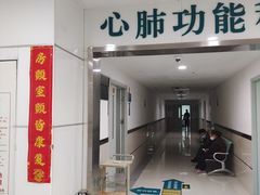 -河南省人民医院(院本部)