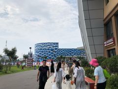 -华夏文旅西安度假区