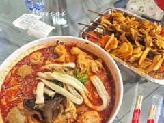 -高福麻辣烫(新阳店)