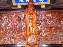 -高榜山景区