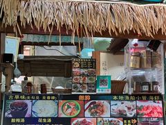 -老宅原住民沙茶面精品小吃(龙头路店)
