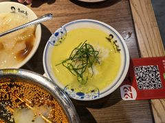 -肖四女乐山跷脚牛肉(世博源店)