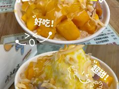 -荔芳传统糖水铺