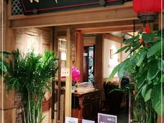 门面-小吊梨汤·北京菜·烤鸭(双井乐成中心店)