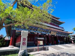 -天津妈祖文化园