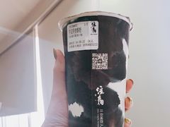 -注春·荞麦奶茶(新天地旗舰店)