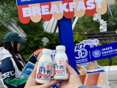 -川北医学院附属成都新华医院