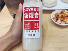 -李与白包子铺(桐梓林店)