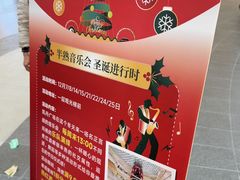 -大连凯丹广场