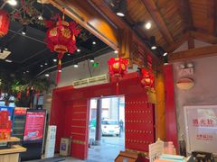 -老蒲鲜·地标·非遗美食(涵江店)