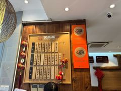 -笑来喜馄饨小笼工坊(江阴店)