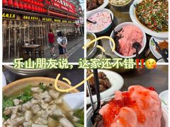 -张公桥美食街