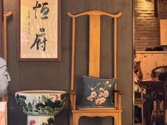 -恒府1993(文昌北路店)