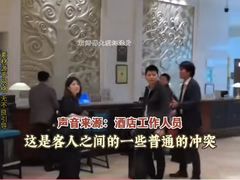 -南昌滕王阁力高皇冠假日酒店
