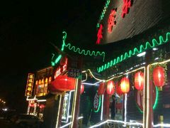 -灵福缘私房菜·农家菜(拈花湾·灵山大佛必推店)