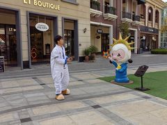 -王府井奥莱临潼小镇(临潼店)