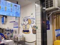 -茶百道(三圣街店)