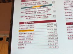 -0791老南昌米粉(金虹桥商场店)