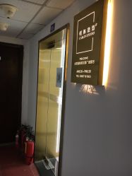 -柯琳造型