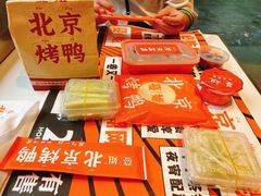 -蔓姐北京烤鸭(芙蓉广场店)