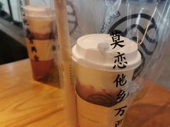 -眷茶臻选(锦艺城店)