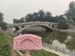 -赵州桥景区