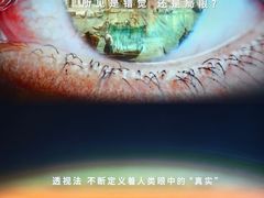 -广东省博物馆