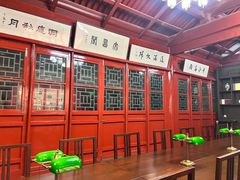 -北京湖广会馆