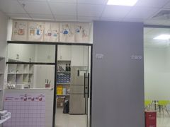 -福州肆爪动物医院