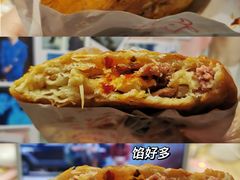 -运栋天马牛肉饼(林科大店)