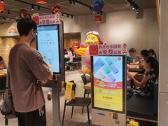 -麦当劳(百利广场店)