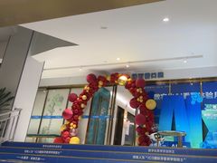 -美可普口腔医院(东街分店)