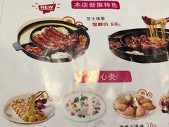 -同堂韩国料理炭火烤肉(彩虹广场店)