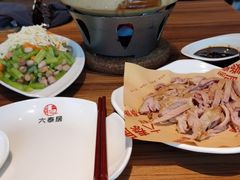 -六泰居·尔滨地标·东北菜(松北店)