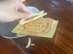 -天下第一面(大雁塔北广场店)