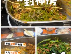 -徐师傅太子锅(龙泽路店)