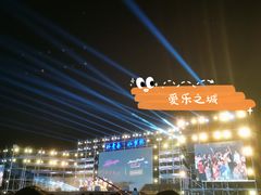 -南京邮电大学(仙林校区)