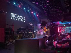 -MOSSO音乐酒吧·live house(南京旗舰店)