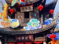 -惠山古镇·寄畅园