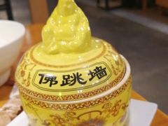 -牛上牛吊炉烧烤(红旗大街店)