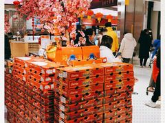 大堂-盒马鲜生(金桥国际广场店)