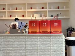 大堂-故宫冰窖餐厅