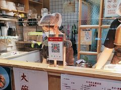 -运栋天马牛肉饼(林科大店)
